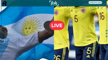 مجانًا.. تعرف على القناة الناقلة لمباراة الأرجنتين وكولومبيا في كأس العالم للشباب مباشر
